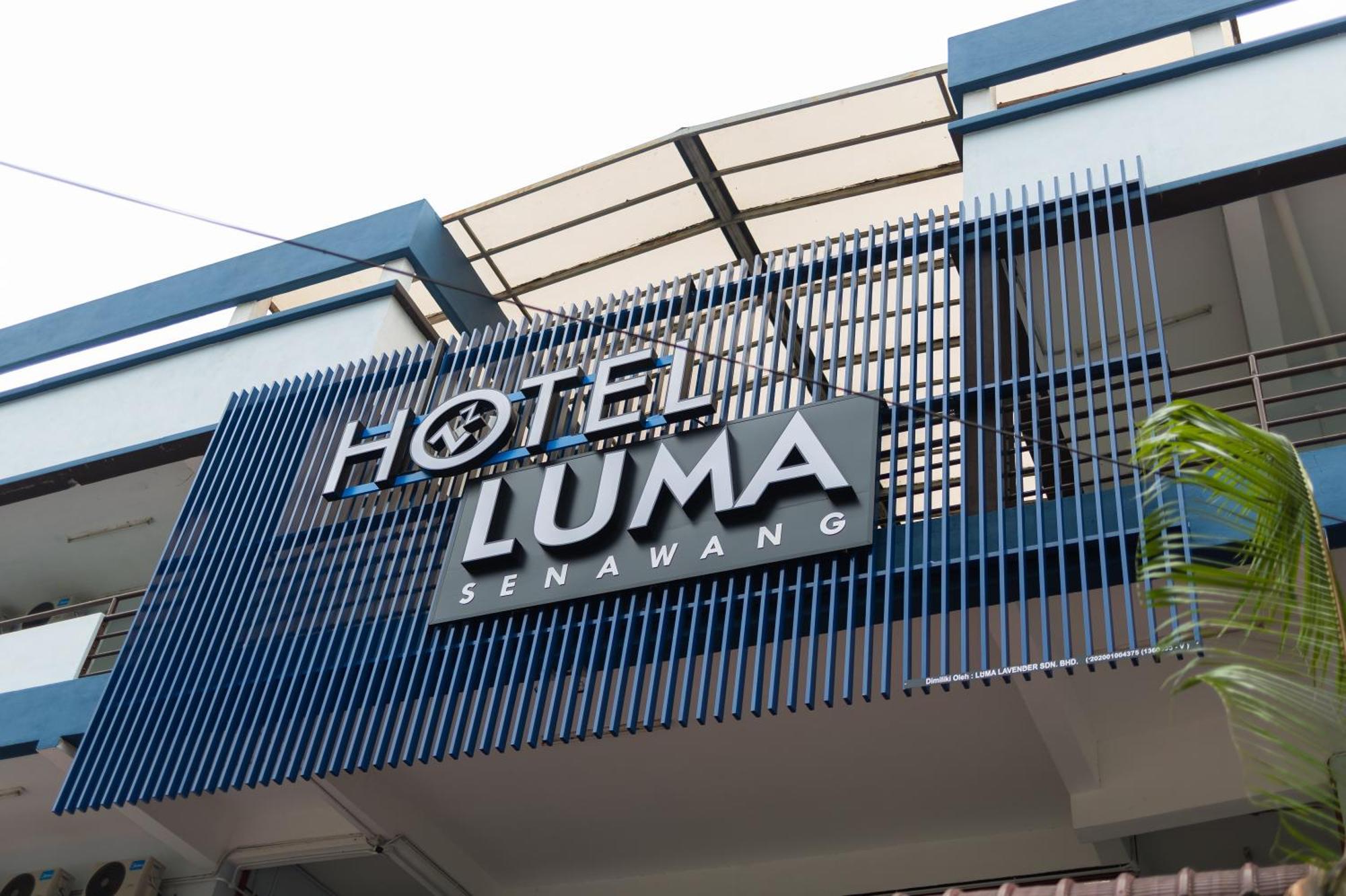 Hotel Luma Senawang 세렘반 외부 사진