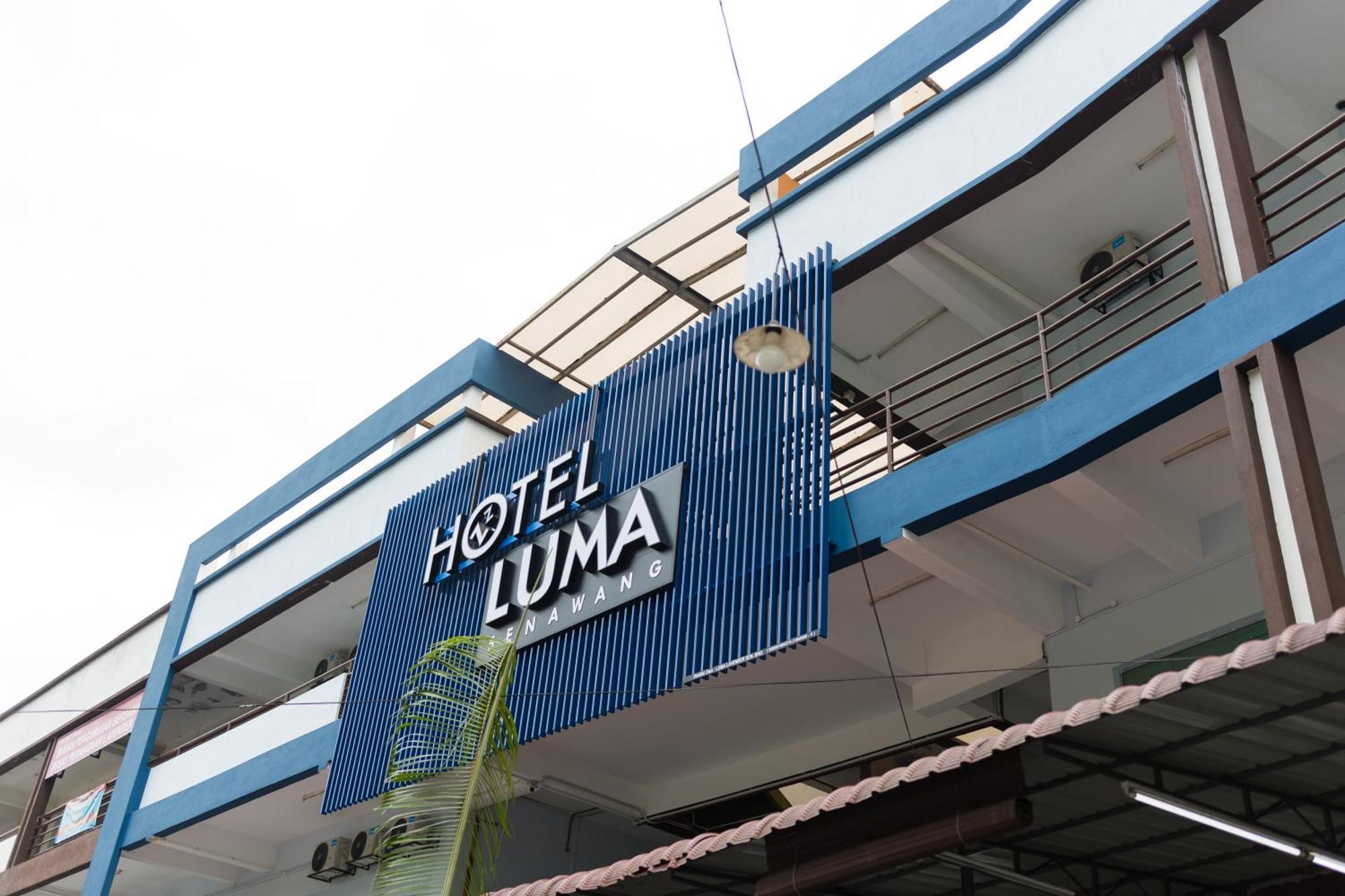 Hotel Luma Senawang 세렘반 외부 사진